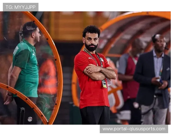 非洲杯开幕战：萨拉赫绝杀展现球星价值